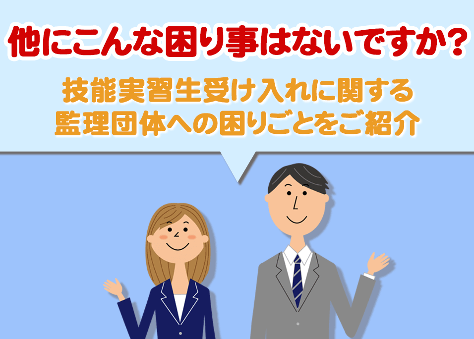 5167日本語能力試験の為の教材を購入して実習生達に配布したいのですがおすすめの教材はありますか？